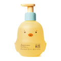 BOTI BABY SHAMP 200ml